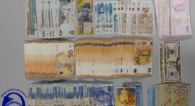 Σύλληψη Αλβανού με Ελληνική υπηκοότητα για ξέπλυμα χρήματος από εμπόριο ναρκωτικών                                                                                                                                                            275x150