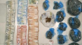 Σύλληψη διακινητή ναρκωτικών στη Θεσσαλονίκη                                                                                      275x150
