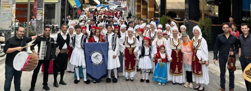 Με επιτυχία πραγματοποιήθηκε το 1ο Φεστιβάλ Παραδοσιακών Χορών του Πήγασου Λαμίας 1                                                        950x347