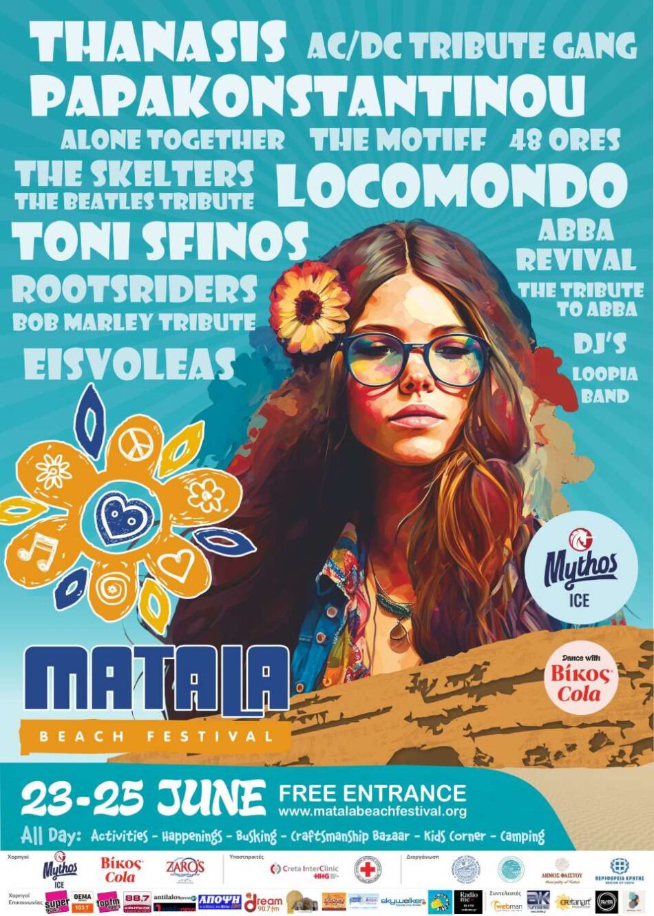 Matala Beach Festival 2023 Matala Beach Festival 2023 950x1330