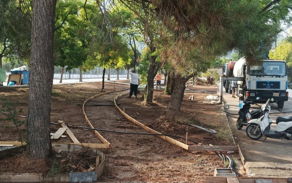 Ετοιμάζεται νέο πάρκο στην Καλαμάτα                                                                    950x596