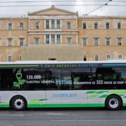 «Πράσινο φως» για τα πρώτα 250 ηλεκτρικά λεωφορεία σε Αθήνα και Θεσσαλονίκη                                       180x180