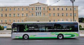 «Πράσινο φως» για τα πρώτα 250 ηλεκτρικά λεωφορεία σε Αθήνα και Θεσσαλονίκη                                       275x150