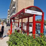 Νέες στάσεις αστικής συγκοινωνίας στο Δήμο Χαλκιδέων                                                                                                    180x180
