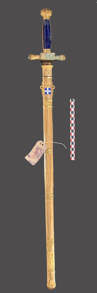 Τατόι: Βρέθηκαν τα βασιλικά εμβλήματα του βασιλιά Όθωνα            341x1024