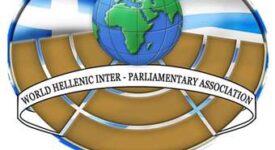 Στη Βουλή των Ελλήνων η 14η Γενική Συνέλευση της Παγκόσμιας Διακοινοβουλευτικής Ένωσης Ελληνισμού                                                                                         275x150