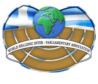 Στη Βουλή των Ελλήνων η 14η Γενική Συνέλευση της Παγκόσμιας Διακοινοβουλευτικής Ένωσης Ελληνισμού