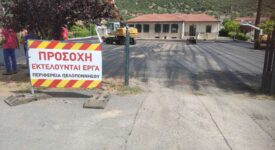 Προχωρούν οι εργασίες σε τμήματα του επαρχιακού ορεινού δικτίου της Γορτυνίας                                                                                                                                                  275x150