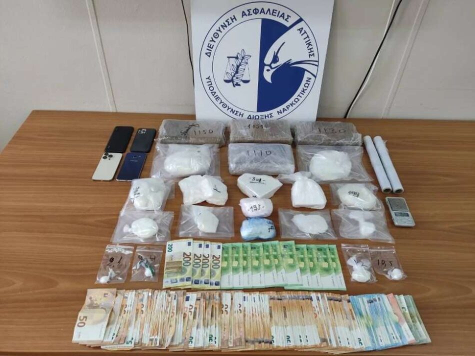 Συνελήφθησαν αλλοδαποί διακινητές κοκαΐνης στην Αττική                                                                                                         950x712