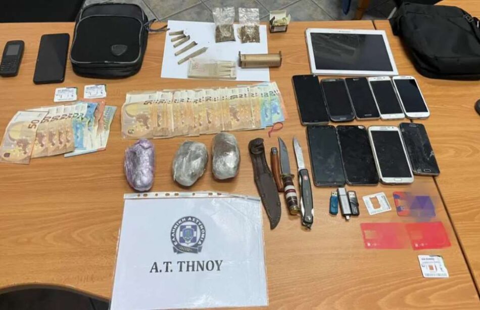 Συνελήφθη διακινητής ναρκωτικών στην Τήνο                                                                                950x614