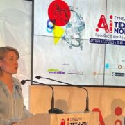 Χριστίνα Αλεξοπούλου: Αξιοποιούμε την Τεχνητή Νοημοσύνη                                                                                            180x180