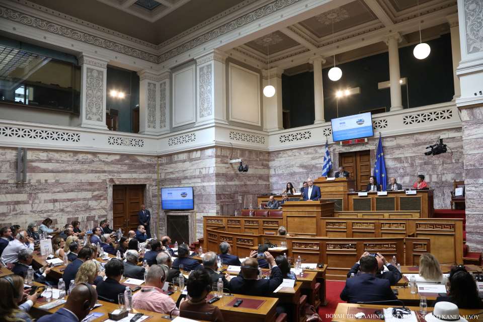 Χαιρετισμός του Προέδρου της Βουλής στη 14η Γενική Συνέλευση της Παγκόσμιας Διακοινοβουλευτικής Ένωσης Ελληνισμού 14                                                                                                                                        1