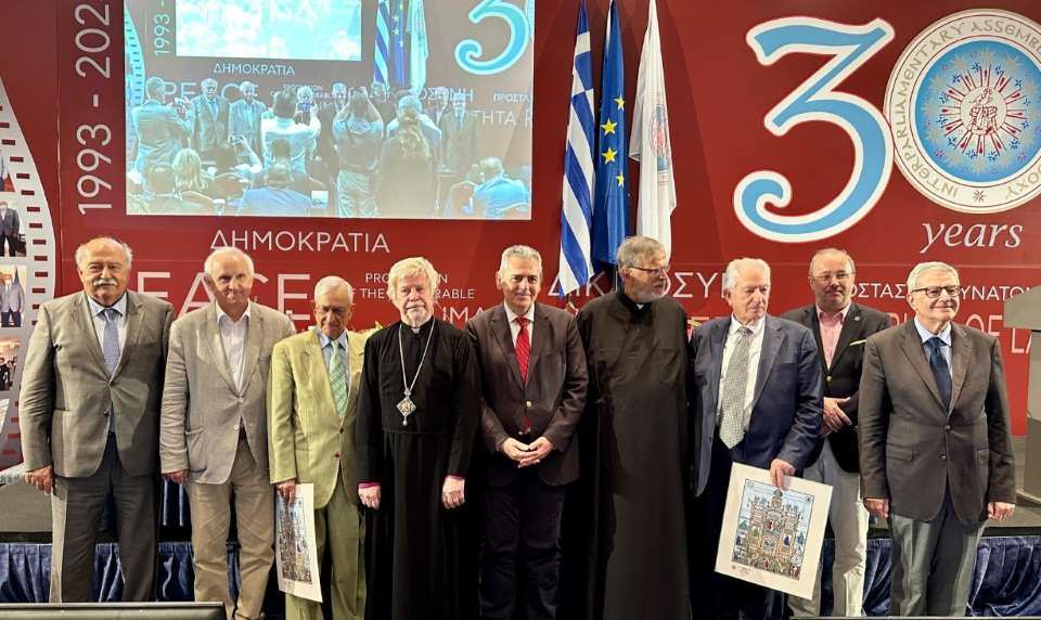 30η Επετειακή Γενική Συνέλευση της Διακοινοβουλευτικής Συνέλευσης Ορθοδοξίας 30                                                                                                                                              2