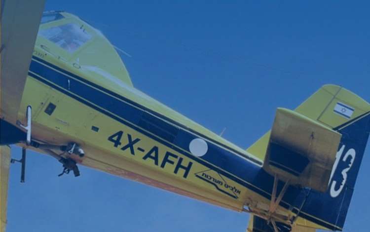 Το Ισραήλ έστειλε 2 πυροσβεστικά αεροσκάφη Air Tractor