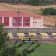 Εύβοια: Ξεκινούν έργα σε σχολικές κι αθλητικές εγκαταστάσεις του Δήμου Μαντουδίου Λίμνης Αγ. Άννας kirinthos 180x180