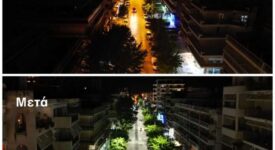 Φωτα LED στους δρόμους της Θεσσαλονίκης                                                LED 275x150