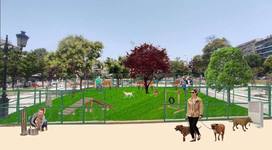 5 πάρκα σκύλων στις γειτονιές της Θεσσαλονίκης                         950x526