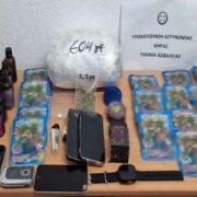 Συνελήφθησαν αλλοδαποί διακινητές ναρκωτικών στη Θήρα                                                                                                       180x180