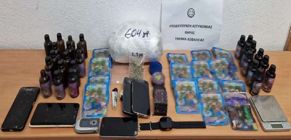Συνελήφθησαν αλλοδαποί διακινητές ναρκωτικών στη Θήρα                                                                                                       950x457