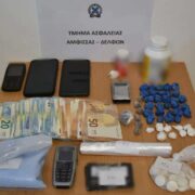 Συνελήφθησαν διακινητές ναρκωτικών στην Άμφισσα                                                                                            180x180