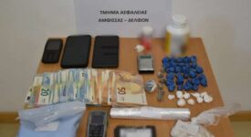 Συνελήφθησαν διακινητές ναρκωτικών στην Άμφισσα                                                                                            275x150