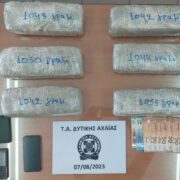 Συνελήφθησαν διακινητές ναρκωτικών στην Κάτω Αχαΐα                                                                                                 180x180