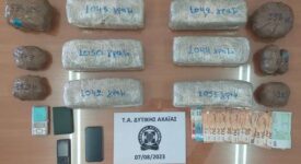 Συνελήφθησαν διακινητές ναρκωτικών στην Κάτω Αχαΐα                                                                                                 275x150