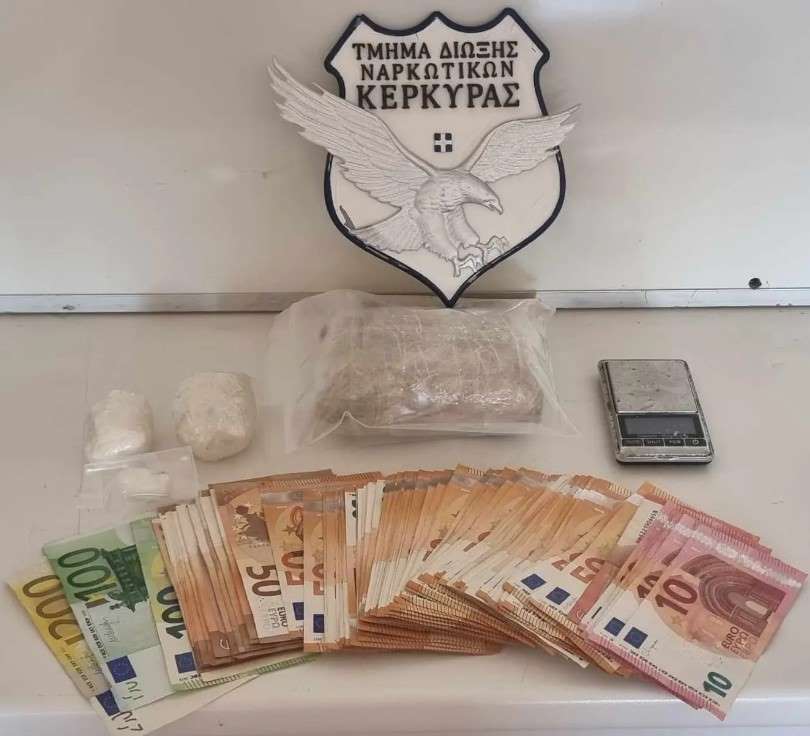 Συνελήφθησαν διακινητές ναρκωτικών στην Κέρκυρα