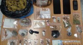 Συνελήφθη διακινητής ναρκωτικών στη Χαλκιδική                                                                                        275x150
