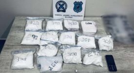 Σύλληψη διακινητή κοκαΐνης στον Πειραιά                                                                            275x150