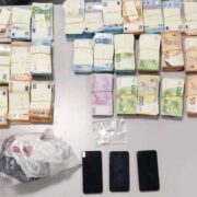 Σύλληψη διακινητή ναρκωτικών στη Θεσσαλονίκη                                                                                      180x180