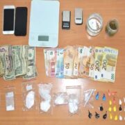 Σύλληψη στην Καρδίτσα για παράβαση του νόμου περί ναρκωτικών                                                                                                                  180x180