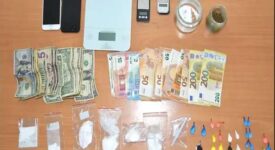 Σύλληψη στην Καρδίτσα για παράβαση του νόμου περί ναρκωτικών                                                                                                                  275x150