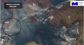 Μάλτα και Σικελία καλυμμένες από τον καπνό των δασικών πυρκαγιών της Ελλάδας 3696 275x150