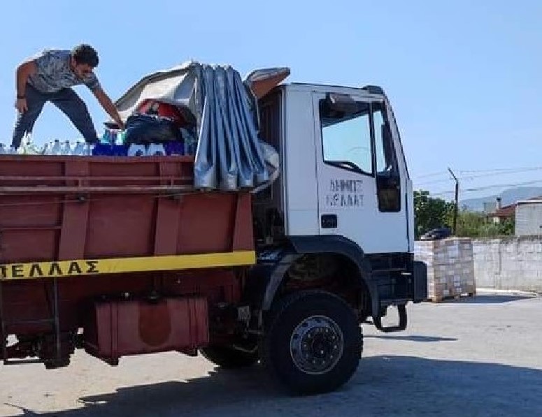 Λάρισα: Υποψήφια της αντιπολίτευσης έστειλε είδη πρώτης ανάγκης από τον Δήμο Πέλλας σε άσχετα χωριά
