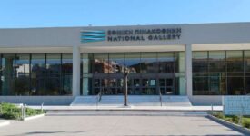 Ανακοίνωση για την εισροή ομβρίων υδάτων σε Εθνική Πινακοθήκη και REX                                   275x150