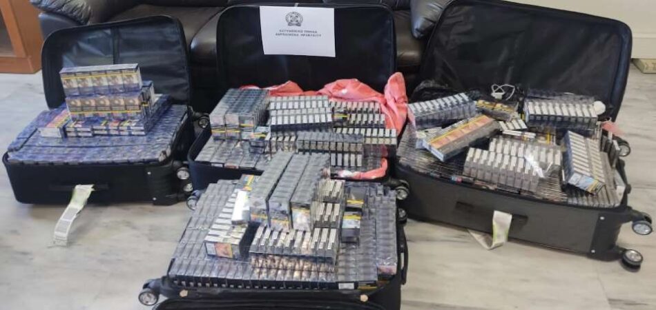 Ηράκλειο: Προσπάθησαν να περάσουν από το αεροδρόμιο πάνω από 2.000 λαθραία πακέτα τσιγάρα                                                950x450