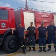 Ο Δήμος Ραφήνας Πικερμίου έστειλε πυροσβεστικό όχημα στη βόρεια Εύβοια για άντληση υδάτων                                                                                                                                                                        180x180