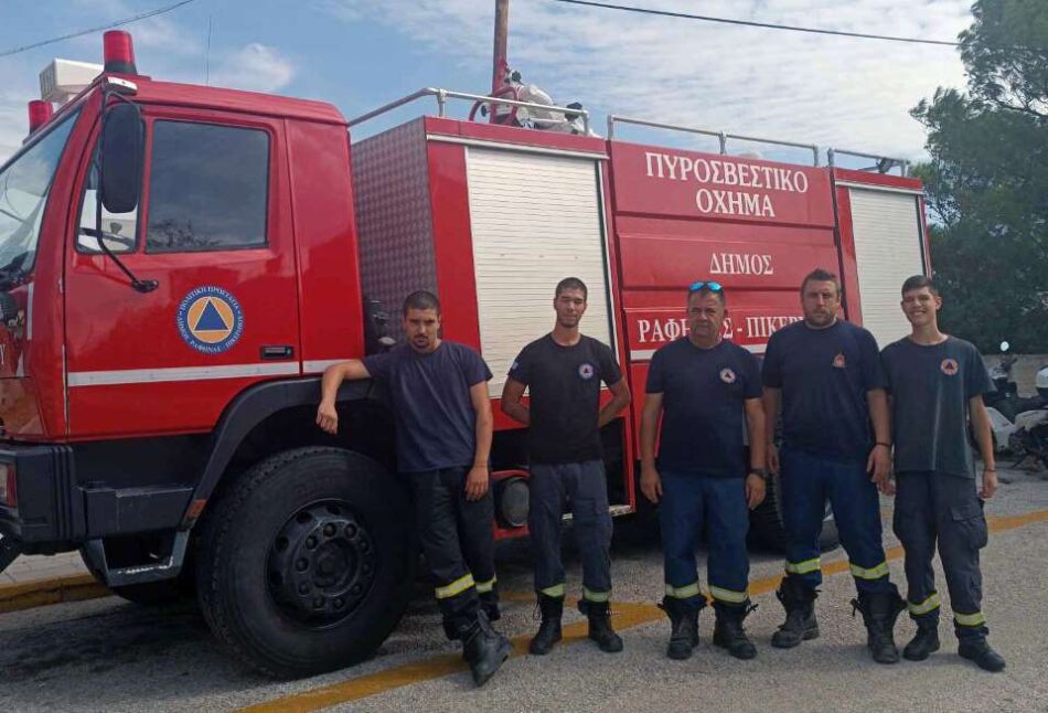 Ο Δήμος Ραφήνας Πικερμίου έστειλε πυροσβεστικό όχημα στη βόρεια Εύβοια για άντληση υδάτων                                                                                                                                                                        950x646
