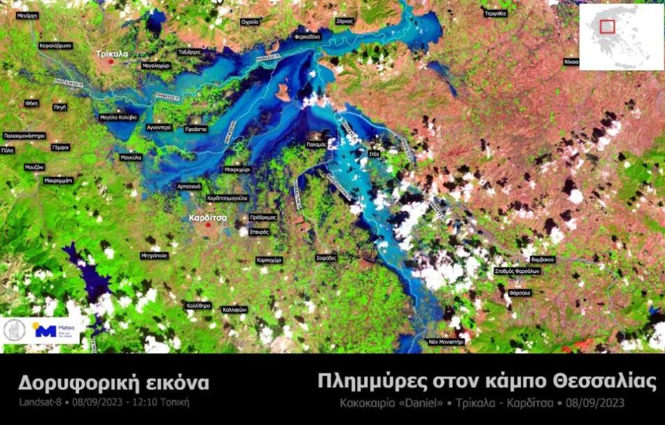 Δορυφορική απεικόνιση υψηλής ανάλυσης των πλημμυρισμένων περιοχών στη Θεσσαλία                                                                  1 950x607