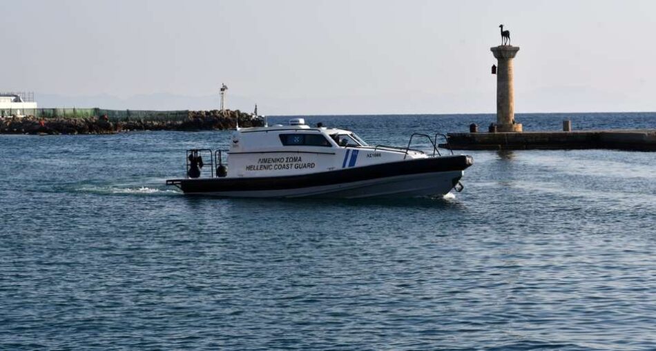 Εντοπισμός και διάσωση 63 ατόμων και σύλληψη του διακινητή τους στην Κρήτη                                                950x509