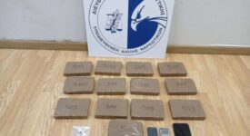 Συλλήψεις εμπόρων ναρκωτικών σε Κηφισιά και Μελίσσια που τα προωθούσαν στη Δυτική Αττική                                                                                                                                                                      275x150