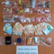 Συνελήφθη διακινητής ναρκωτικών στο Αγρίνιο                                                                                    180x180