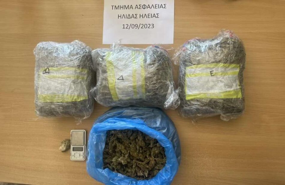 Σύλληψη διακινητή ναρκωτικών στην Αμαλιάδα                                                                                  950x619