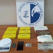 Σύλληψη διακινητή ναρκωτικών στην Αττική                                                                              180x180