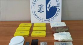 Σύλληψη διακινητή ναρκωτικών στην Αττική                                                                              275x150