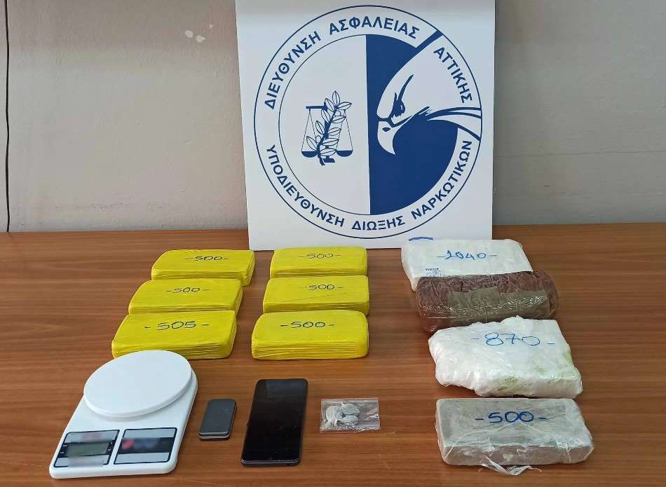 Σύλληψη διακινητή ναρκωτικών στην Αττική
