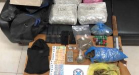 Σύλληψη στη Ζάκυνθο για διακίνηση ναρκωτικών και άλλα αδικήματα                                                                                                                        275x150
