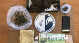 4 συλλήψεις για ναρκωτικά στην Αττική 4                                                                    275x150