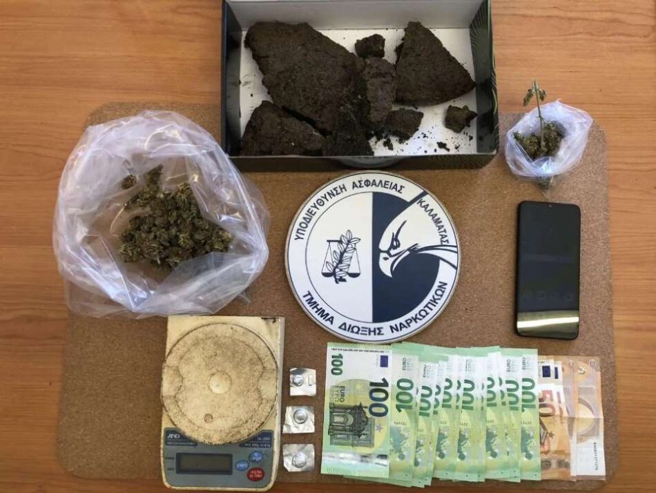 4 συλλήψεις για ναρκωτικά στην Αττική 4                                                                    950x714